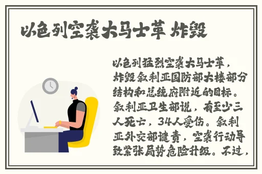 蝴蝶视频的视频怎么看
